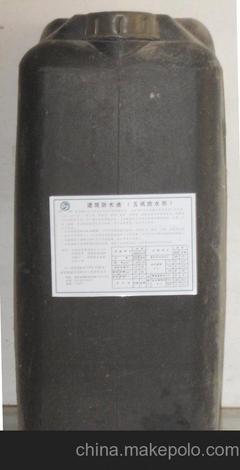 供應(yīng)五礬建筑防水油 防水材料 防水工程 建筑防水材料圖片,供應(yīng)五礬建筑防水油 防水材料 防水工程 建筑防水材料圖片大全,南京駿誠(chéng)房屋防水工程-