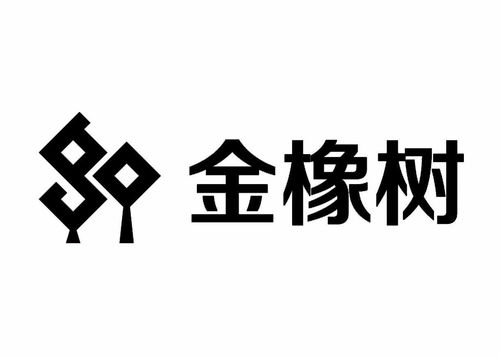 金橡樹商標在第36類金融物管領域的注冊信息及狀態(tài)查詢指南
