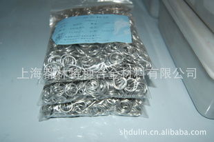 上海都林特種合金材料有限公司焊接材料與附件產品列表